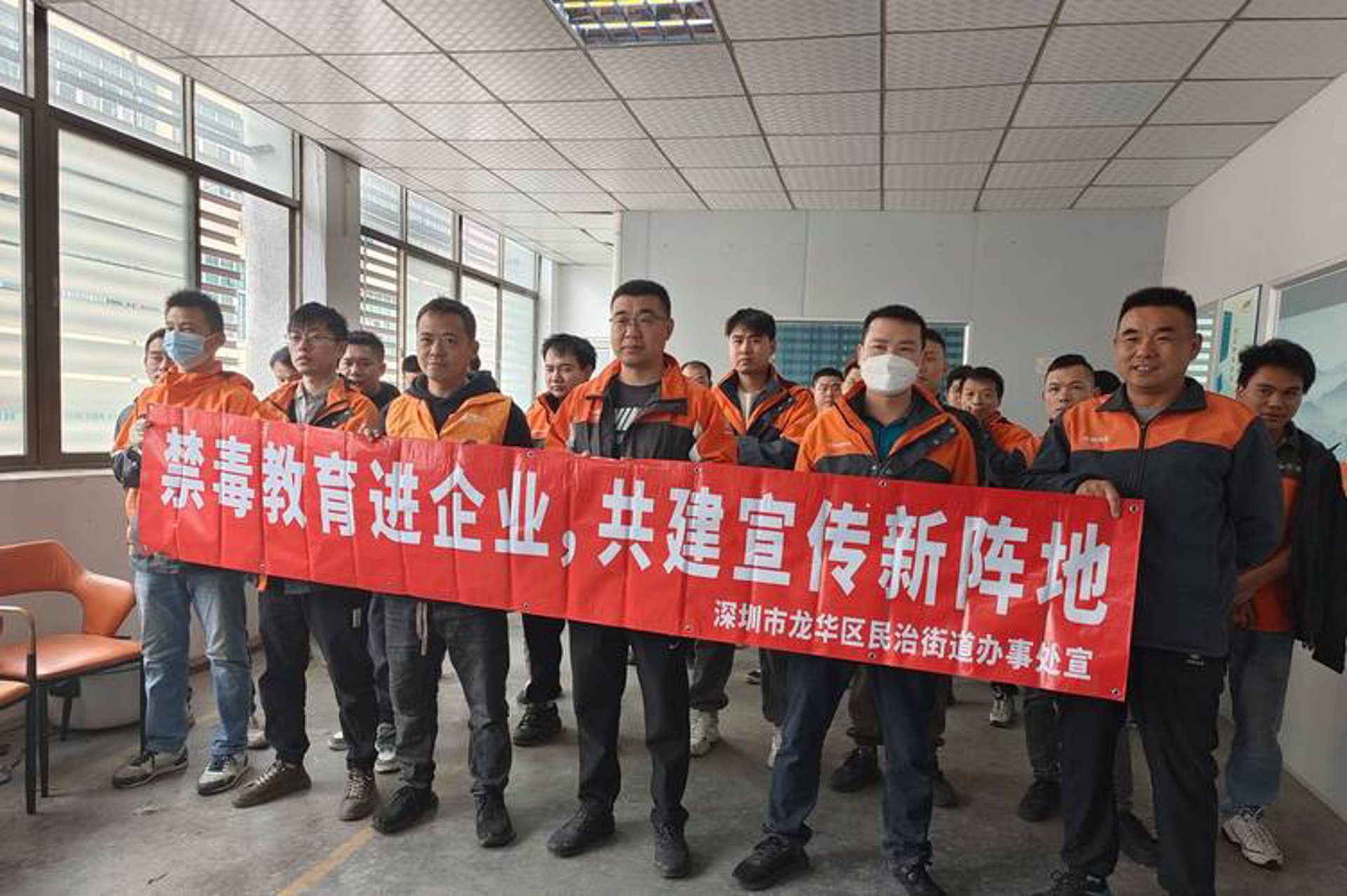 嘉鸿医疗器械